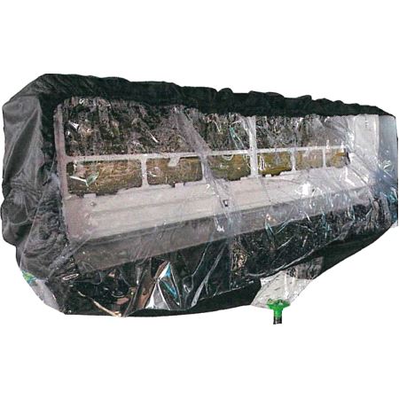 Wipcool CSC-1 Deksel for rengjøring av vegghengt innedel