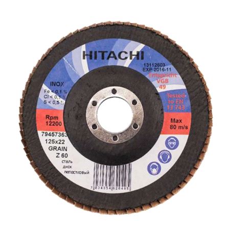 Hikoki Slipeskive buet 125mm K80